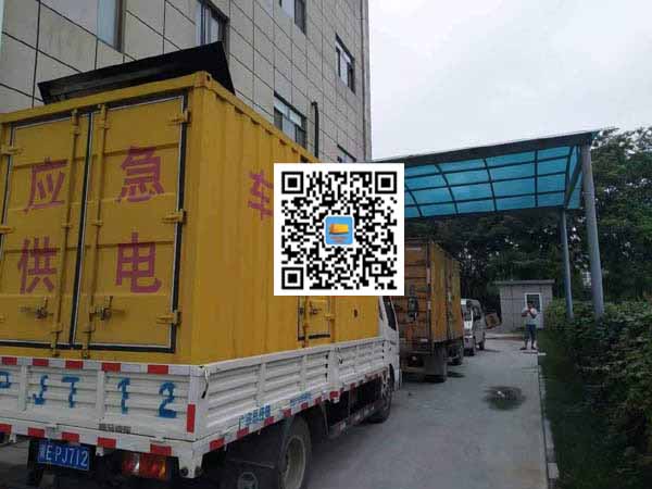 康平出租发电机-柴油发电机组启动困难的原因有哪些？