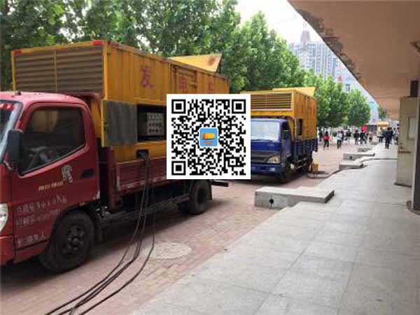 康平租赁发电机-柴油发电机优点以及常见故障分析