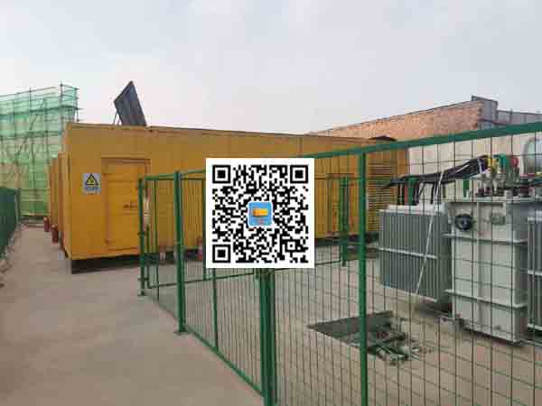 康平发电机组的社会应用有哪些