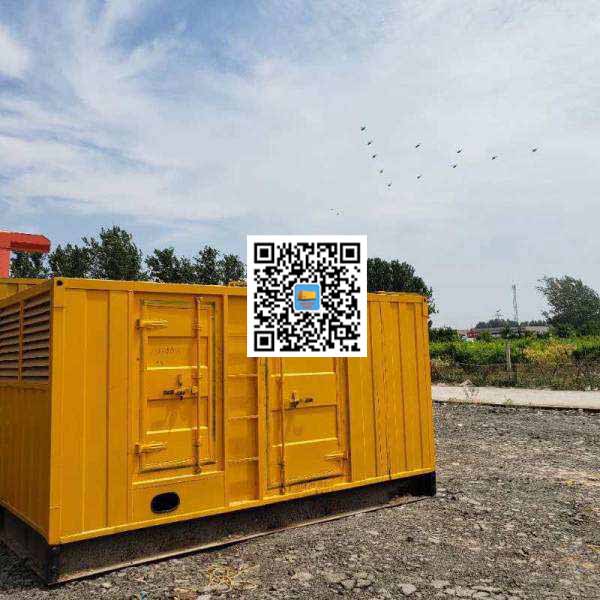 康平发电机出租发电机电刷的结构与作用是什么