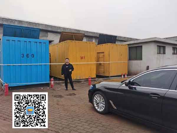 康平柴油发电机组的维护保养方案
