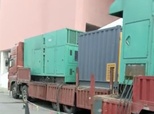 康平柴油发电机的功率因数一般是多少?